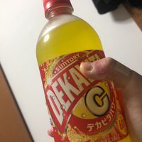 オリジナル楽曲 - 恋