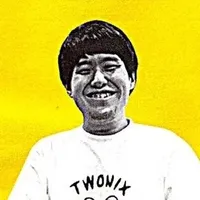 original sound - udeiteidaboku