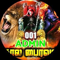 original sound - ♞꧁࿇♥கால பைரவன் அட்மின் 001 ♥࿇꧂