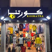kooratna_7