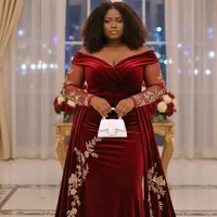 original sound - isatukadamapresident