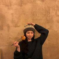 연준 GGUM