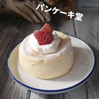 cafe81483