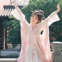 original sound - bybcookie