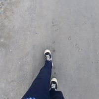 suara asli - koe_Gendeng