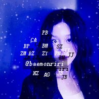 suara asli - baemonriri