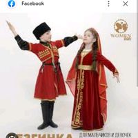 lezginka5555