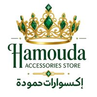 hamodenasan1