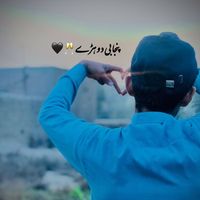 khanewal_ala_