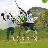 original sound - lastnumbernomshalazisi