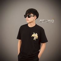 เสียงต้นฉบับ - Jumong Rmxz