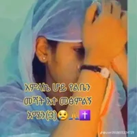 original sound - m3309034