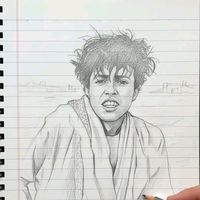 الصوت الأصلي