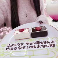 aounu_upup