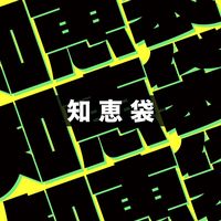 chiebukuro_bekkan