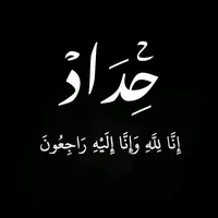 original sound - 80h_ha