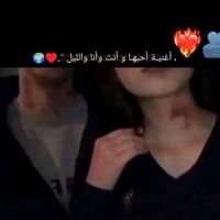 الصوت الأصلي - ᏆᎽPE ᎫᎯЅMᎯN