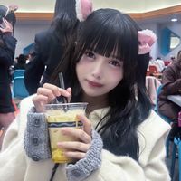 お姫様ムーブ