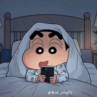 iwishineverwas