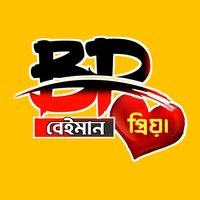 bp_beiman_priya_official