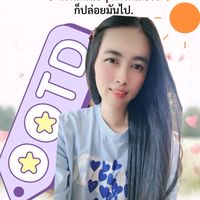 เสียงต้นฉบับ - Phone & Fern puffy cheeks🥰😘