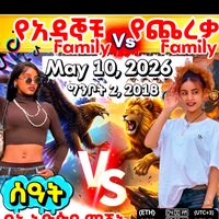 haymimy2
