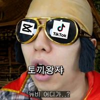 s..s..soya.bokkeum.edit