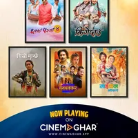 original sound - entertenment.com