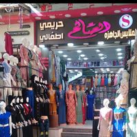 mohamed.lsaleh