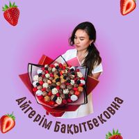 sladkye_bukety.shym