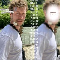 оригинальный звук