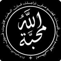 ikraquran