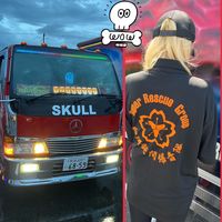 skull_srgm2