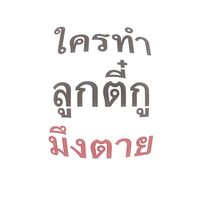 zezemq_o