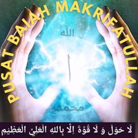 pusatbaiahmakrifatullah