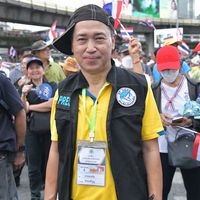 singthong.ram