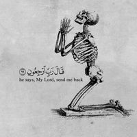 muslimproof