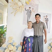 theinkokohtike