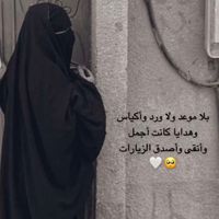 ra_g86