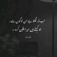 m.faisalabdulrazzaq