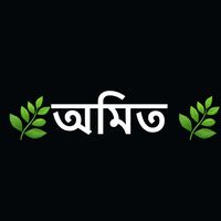 amit25148