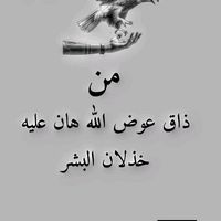 userllruc5q125