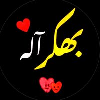 naeemawan76789