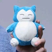 suara asli - elluna_EN-