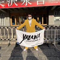 daishin.kazu