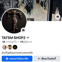 tatsm3
