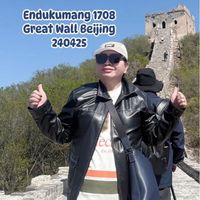 ekumang_cr1708