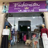 fashionista.zaynab