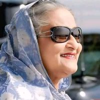 hasina.forum