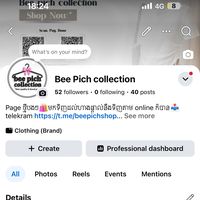 beepich168